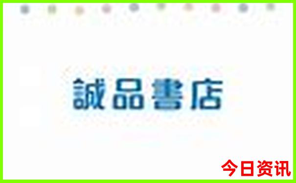 云南推荐去的地方